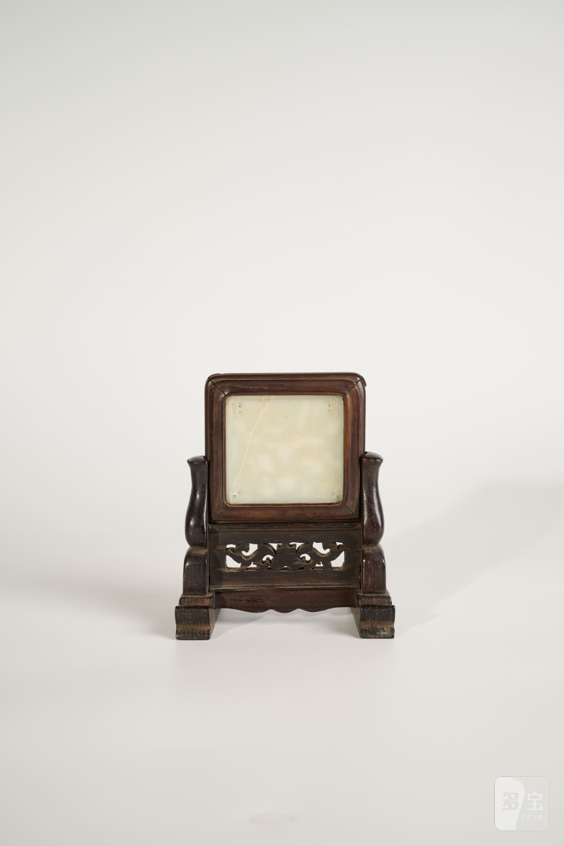 Lot1070 清 红木嵌白玉螭龙纹砚屏 - 图4